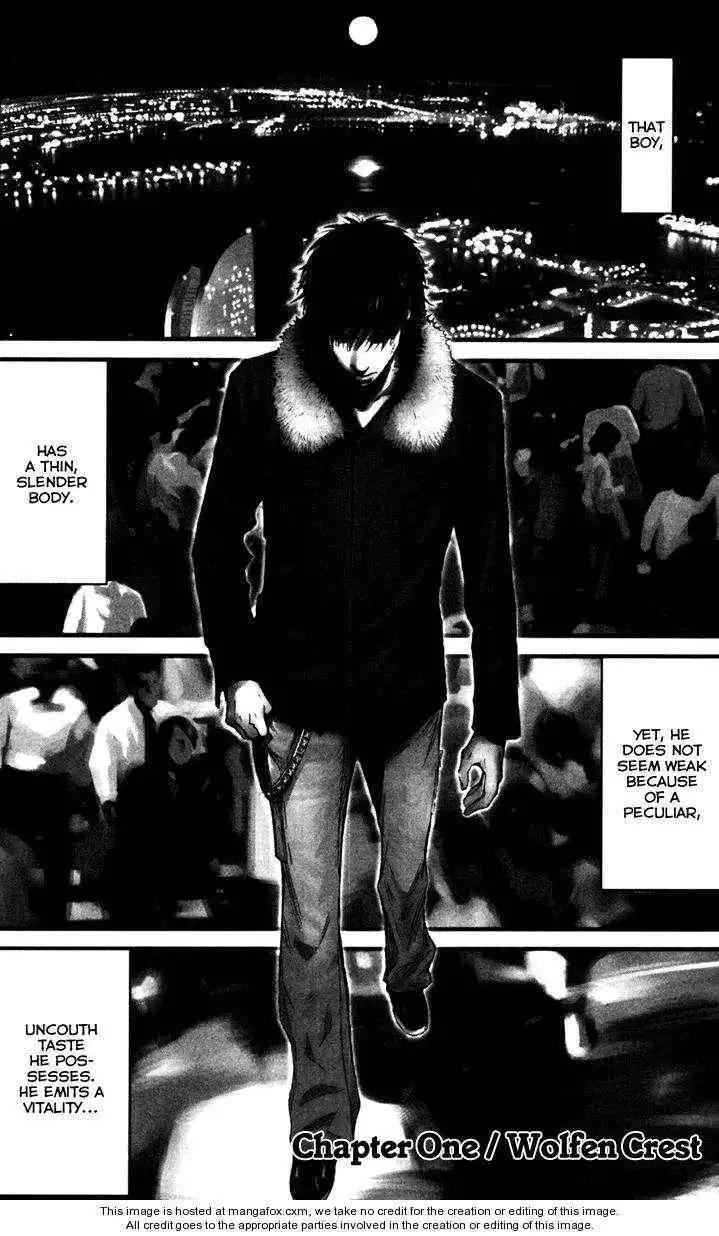 Wolf Guy - Ookami no Monshou Chapter 1 4